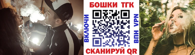 Виды наркотиков купить Тырныауз АМФЕТАМИН  ГЕРОИН  Alpha PVP  ГАШИШ  Каннабис  МЕФ 