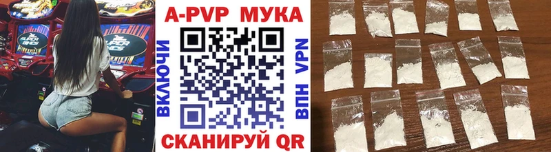 Alpha PVP VHQ  хочу наркоту  omg сайт  Тырныауз 