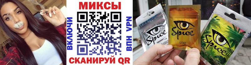 БУТИРАТ BDO хочу Тырныауз