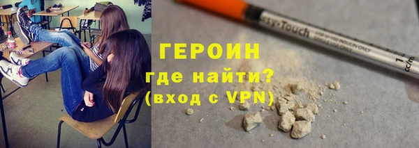 тгк Балахна