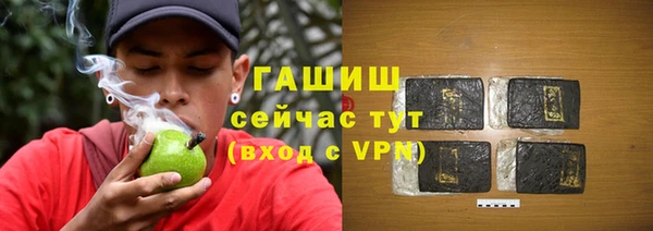 ALPHA-PVP Баксан