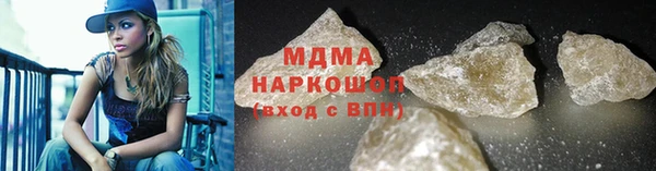 кокаин VHQ Аркадак