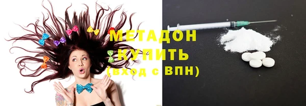 кокаин VHQ Аркадак