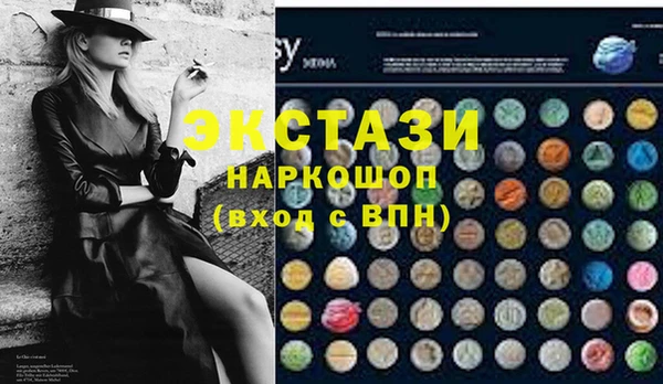 кокаин VHQ Аркадак