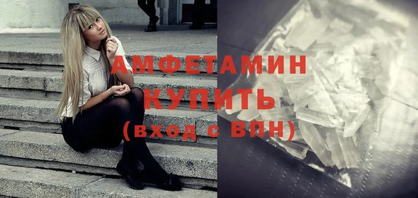 гашик Переславль-Залесский