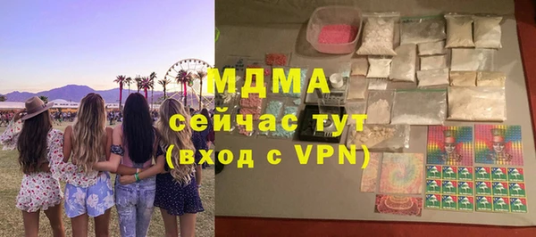 мефедрон Пестово