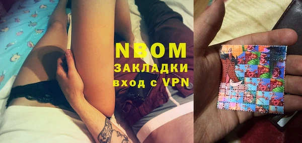 кокаин VHQ Аркадак