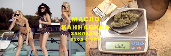 spice Арсеньев