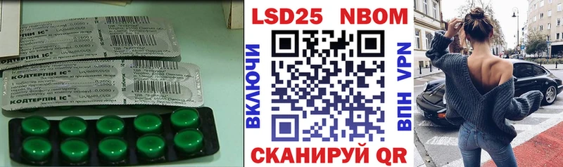 цены   Тырныауз  LSD-25 экстази ecstasy 