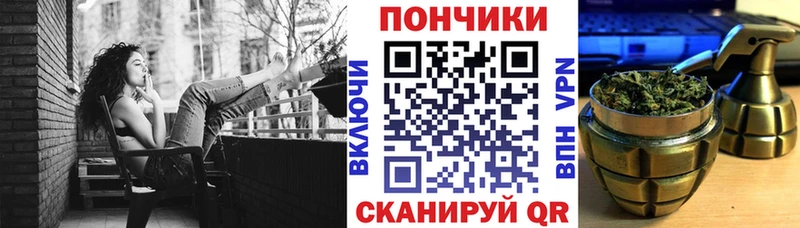 закладка  Тырныауз  Конопля ГИДРОПОН 